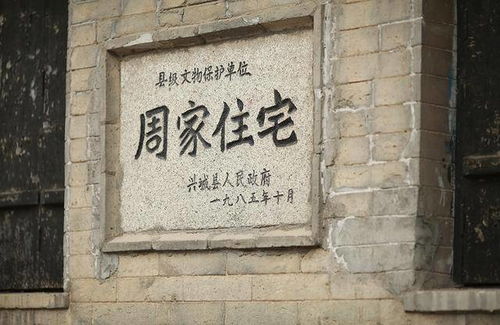 兴城古城晚上有什么好玩的 葫芦岛古城详细旅游攻略,