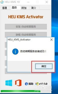 win10怎么使用转码工具