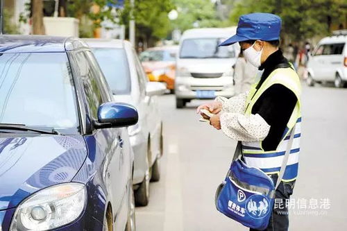 昆明国资停车收费标准(文化大道智能停车场)