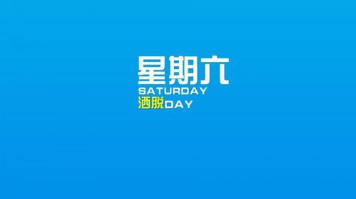 十二星座今明两日运势 金牛座担心划伤,天蝎座能量满满