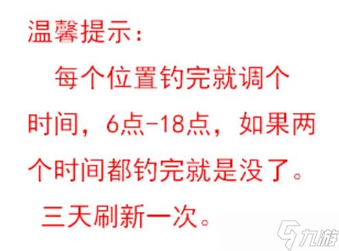 资斧困竭的意思和造句,精疲力尽的近义词？