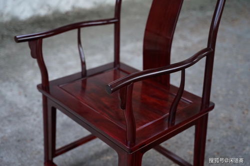 好的红木椅子,收藏一把就够了