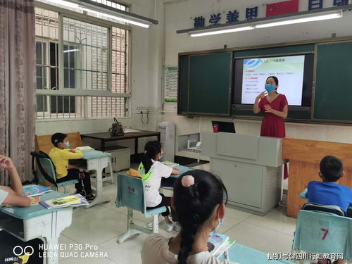 宜宾市正规复读学校