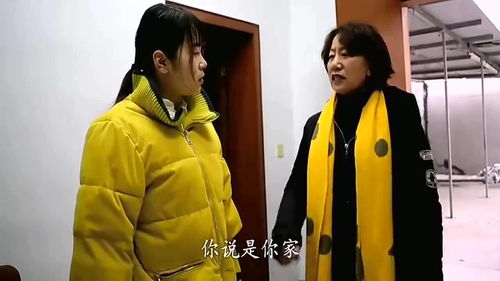 婆婆和小叔子住在家里不走,父亲一个电话,老公送他们回家 