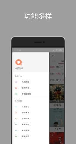 fuli.su黑料正能量app最新版下载