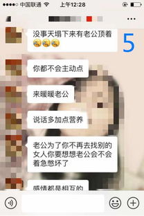 关于男人的不主动 不拒绝,这才是他的真实心态