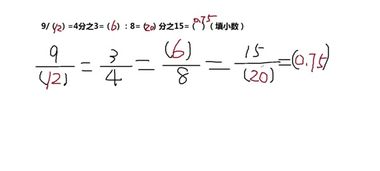 3  15  7  12  11  9  15    按照规律下面该填什么数字，请教高手，急急