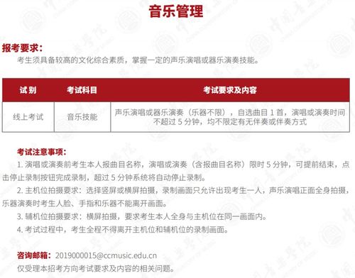 武汉大学2022年招生人数(图1)