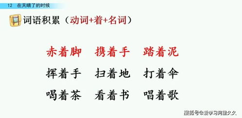 诸路的意思解释词语-带有云和雾字的四字词语？