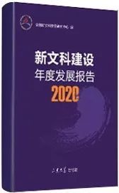 免费文献查重服务，助力学术研究与诚信建设