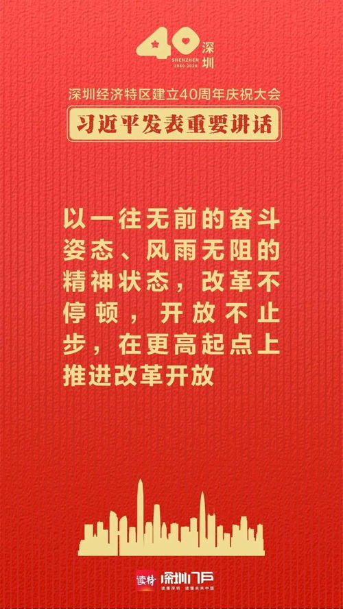 六爻金句(六爻priest经