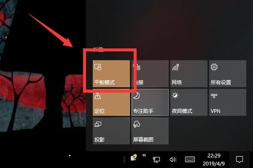 win10无法变成耳机模式怎么办啊