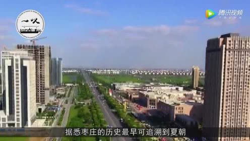 中国唯一一座城市以水果命名,太难听当地人受不了,外地人忘不了 