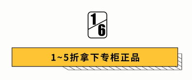 冒死揭秘100条省钱冷知识 有钱没钱都得看