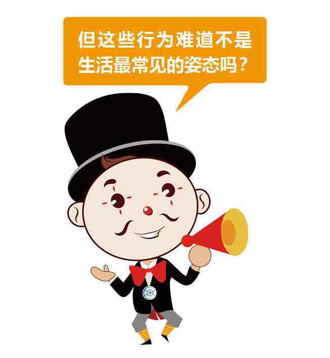 我们从 欢乐颂 学到了什么