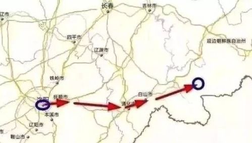 沈阳去长白山旅游高铁