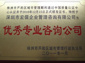 企业需要哪些认证 各种企业认证的名字，想ISO9000这样的，最好带注释！~ 谢谢了