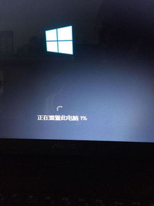 win10系统电脑开机后显示器黑屏