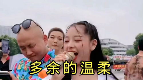 表示心情愉悦的歌词