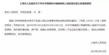 加油站。税金及附加应该怎么分录。有城建。教育附加。地方教育附加。房产土地税。个人所得税。印花税。