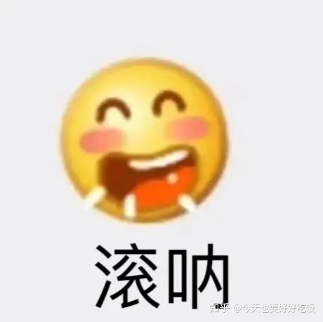 发疯文学是什么梗 发疯文学文案怎么写 发疯文学文案催发货分享