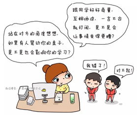 在学校被上了 啊 好舒服:我的b被人掰开