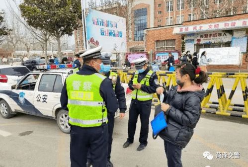 考交警需要什么条件