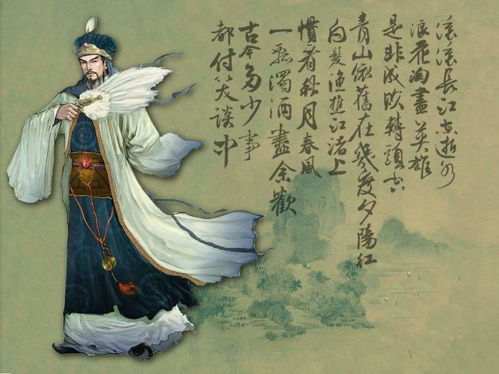 为何在刘备死后,诸葛亮接连败仗,姜维临死之际几字道出真相