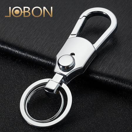 jobon 中邦汽车钥匙扣男腰式圈遥锁匙链挂件简约创意个性礼品 钥匙扣图片大全 邮乐官方网站 