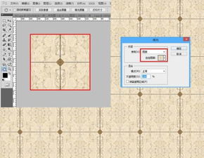 瓷砖设计,cad画平面分网格,到ps里贴图,怎么做啊 