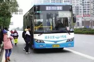 地铁4号线预计2019年试运营 长沙县4月起乘公交刷IC卡享七折优惠