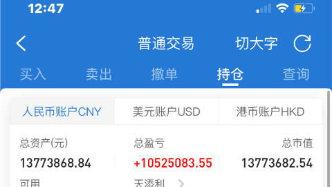 20X7年初,H公司购入A公司30%的股票计划长期持有,初始投资成本为165万元,采用权益法核算，投资时A公司