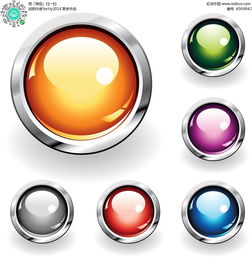 金属边框的彩色水晶按钮AI素材免费下载 编号4004842 红动网 