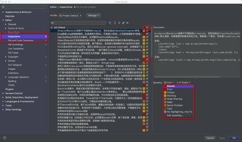 java插件开发框架有哪些(目前最流行的java开发框架)