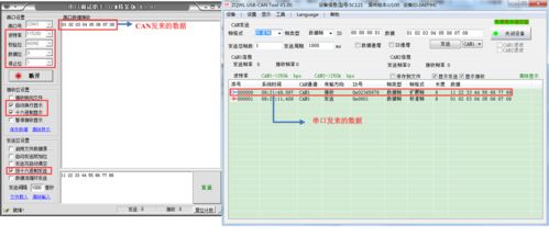 rdcman怎么转成中文(rd client复制文件到手机)