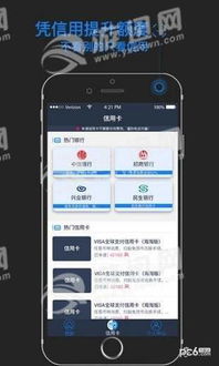 波币钱包app、波币钱包app被永久冻结怎么解冻啊