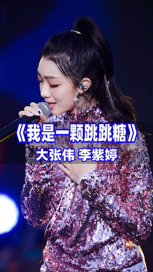 一首好听的歌曲分享给你们 音乐 