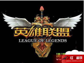 ,lol新版兰顿怎么合成 lol新版兰顿加多少血