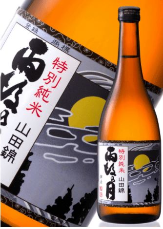 日本酒的酒名有400多个,你最 上头 哪一个