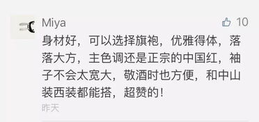 领证前不肯为你做这件事的男人,80 可能不爱你 