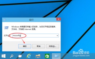 win10安装只有s模式