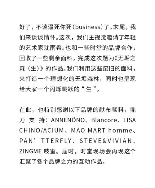 工工整整造句  形容整整齐齐次序分明条理清楚的词语是什么？