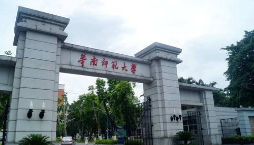 西南大学25教有哪些学院