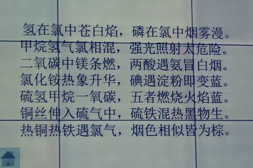 主持教学的名言名句-主持人大赛名言名句？