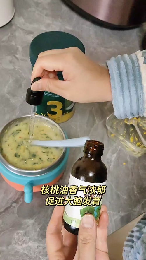 宝宝饭团怎么做好吃