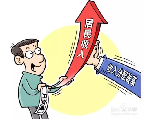 社保养老金退休后领取多少是怎么计算的 公式 