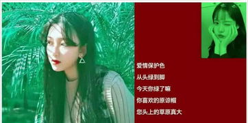 最近流行 撩小哥哥 女生网名,句句超奶思,再也不会被改备注了