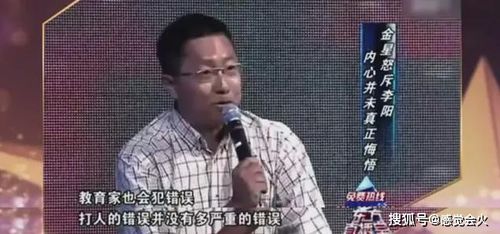 李阳疯狂英语励志演讲（李阳疯狂英语一口气训练法？）