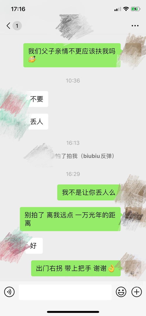 就搞不懂这个双子男 