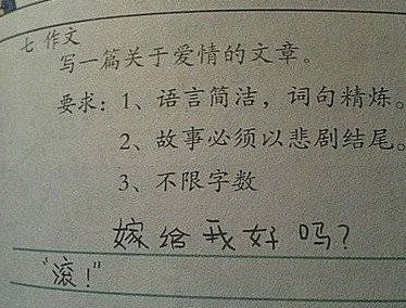 伤感抒情散文精选短文学网